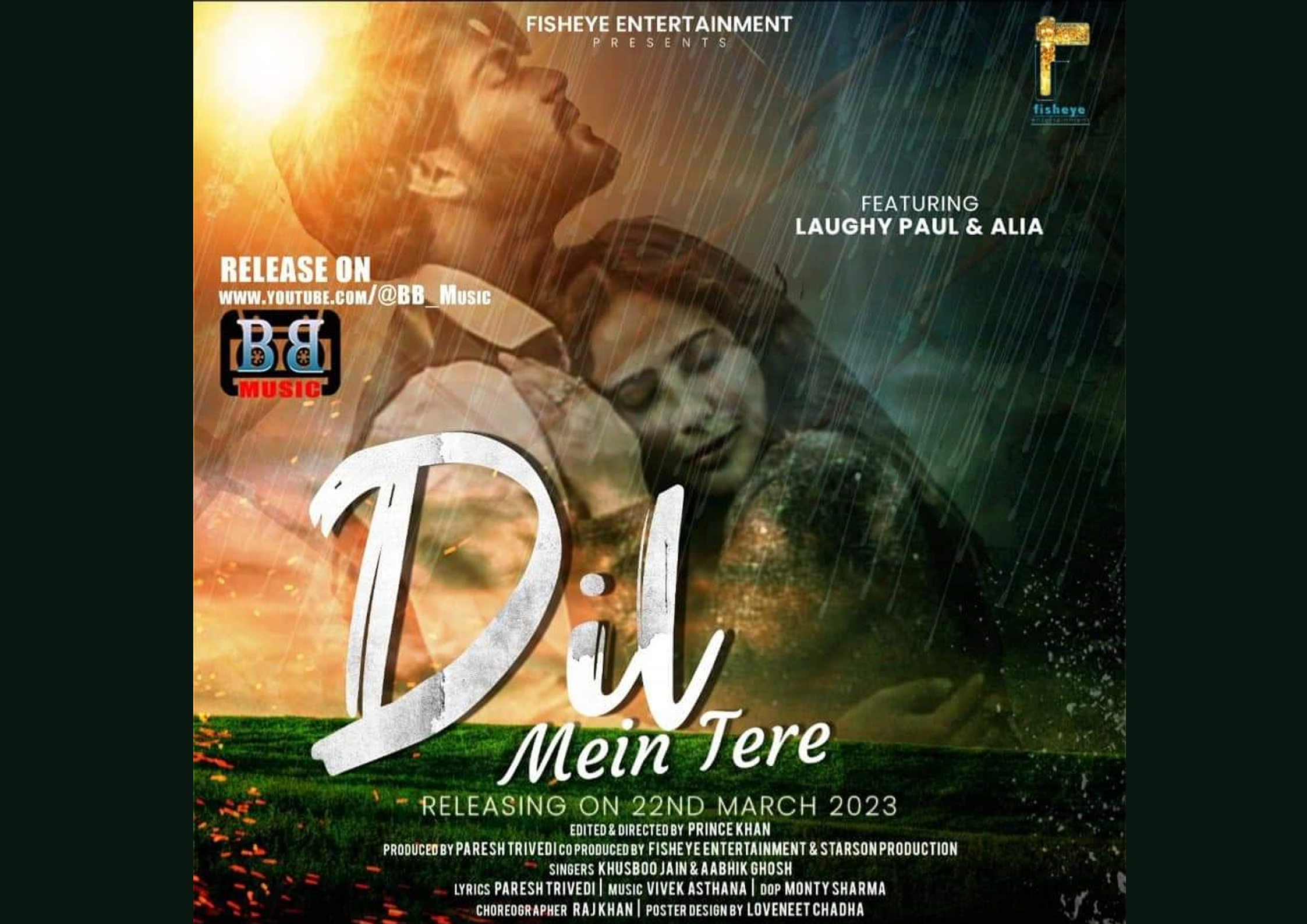 DIL MEIN TERE