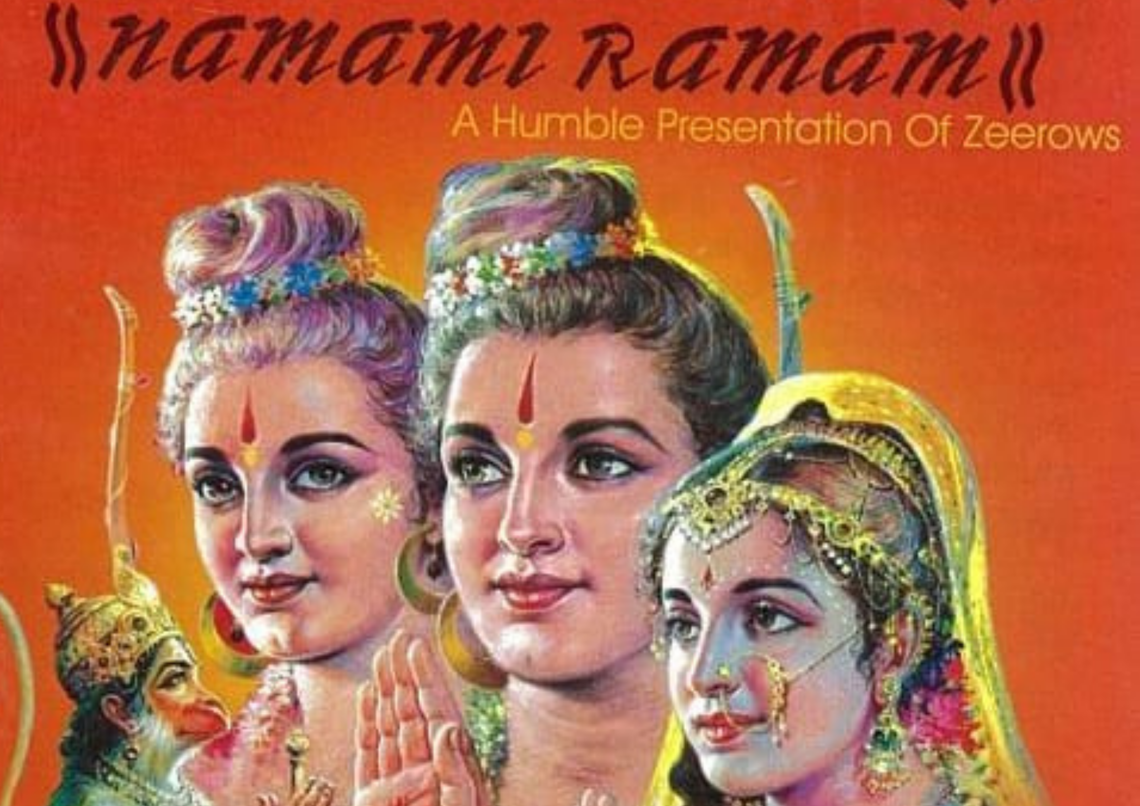 Namami Ramam