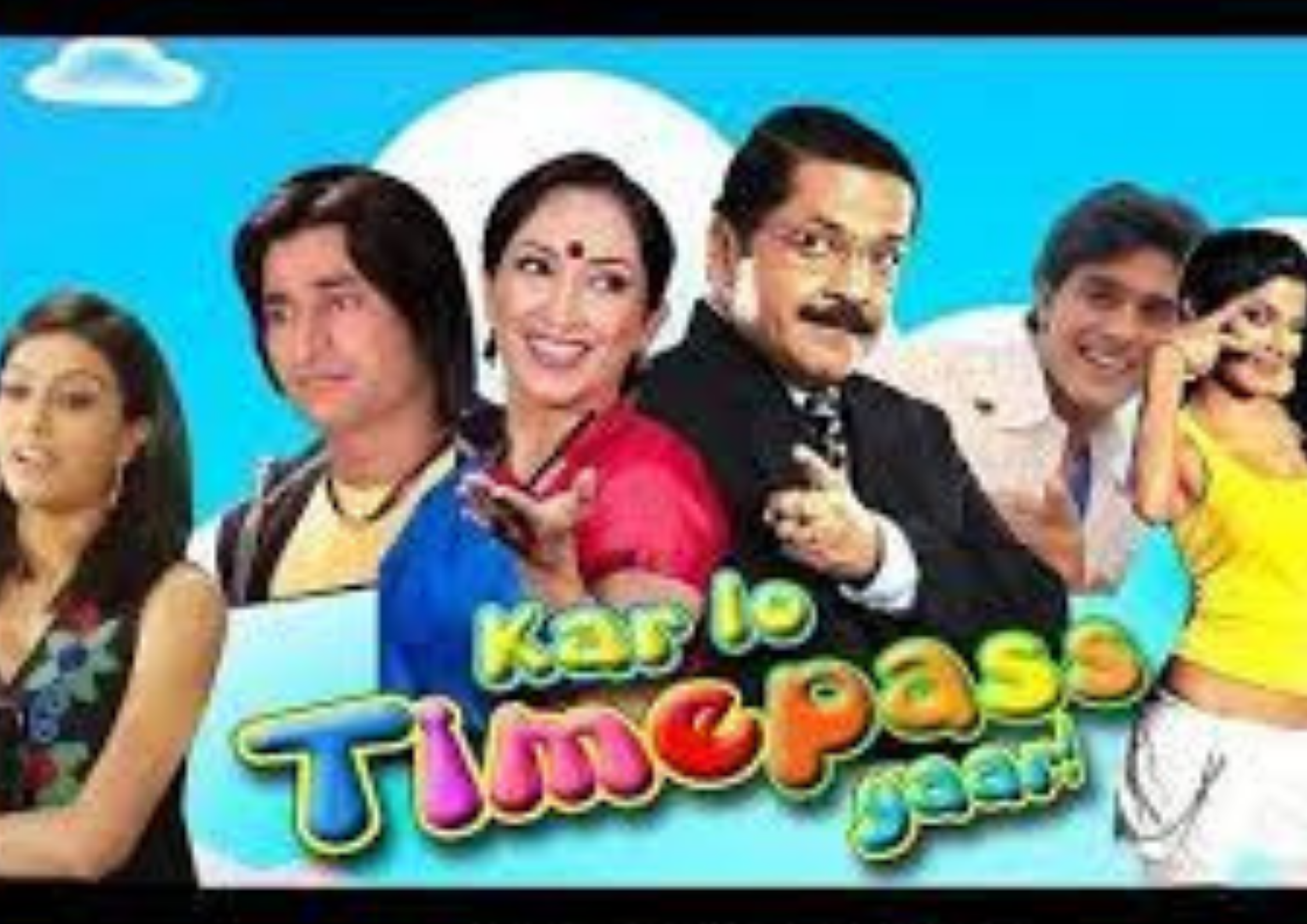 KAR LO TIMEPASS