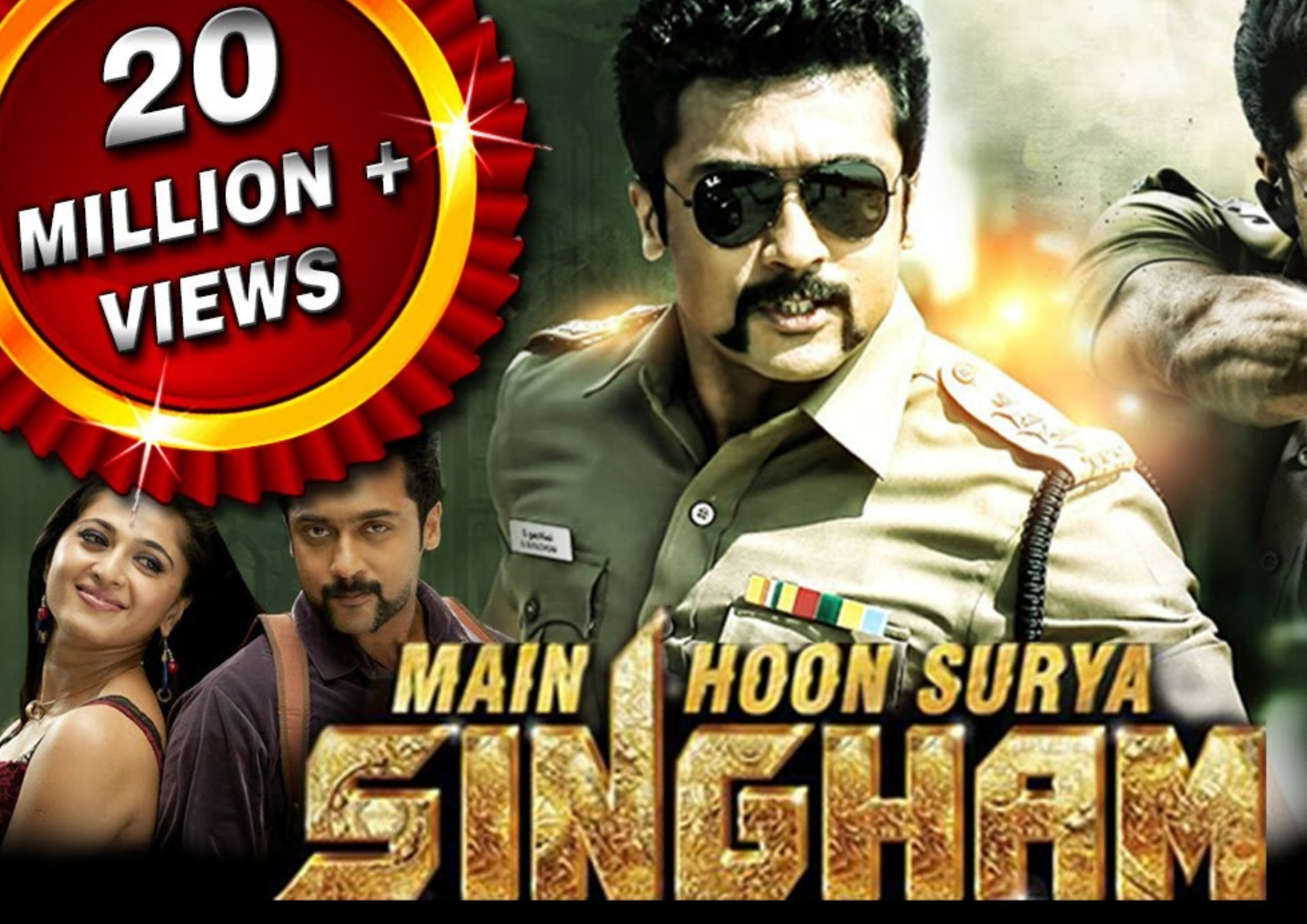 MAIN HOON SURYA SINGHAM